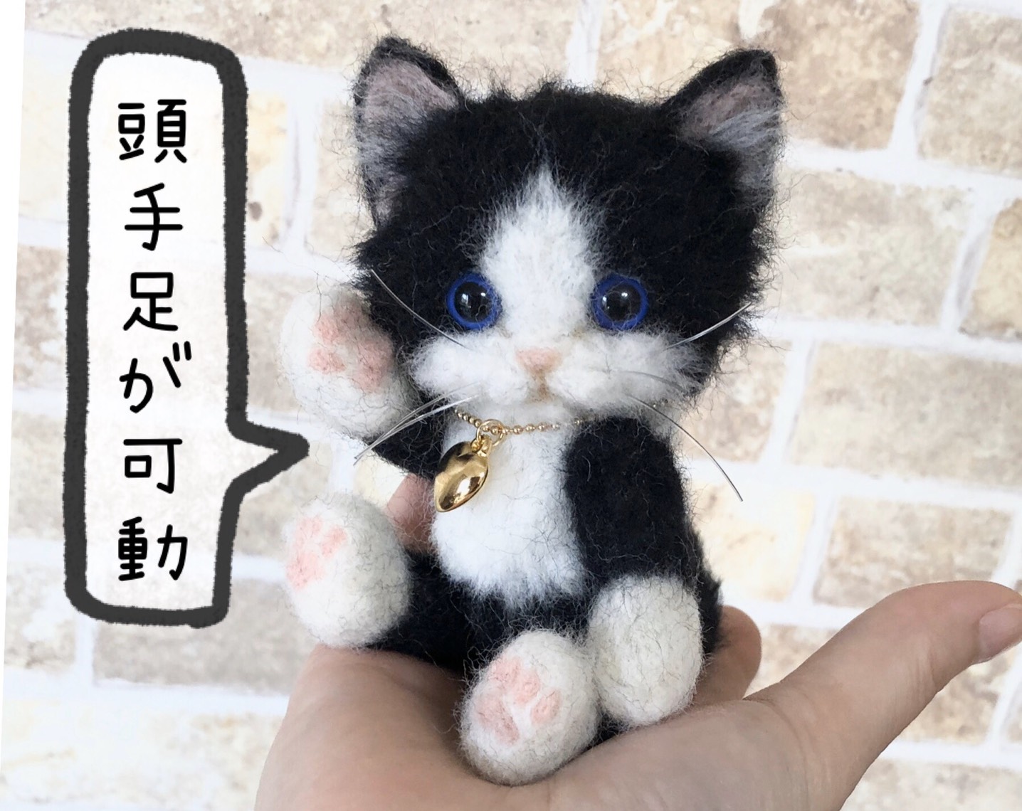 無料ダウンロード かわいい ぬいぐるみ 作り方 猫 無料の折り紙画像